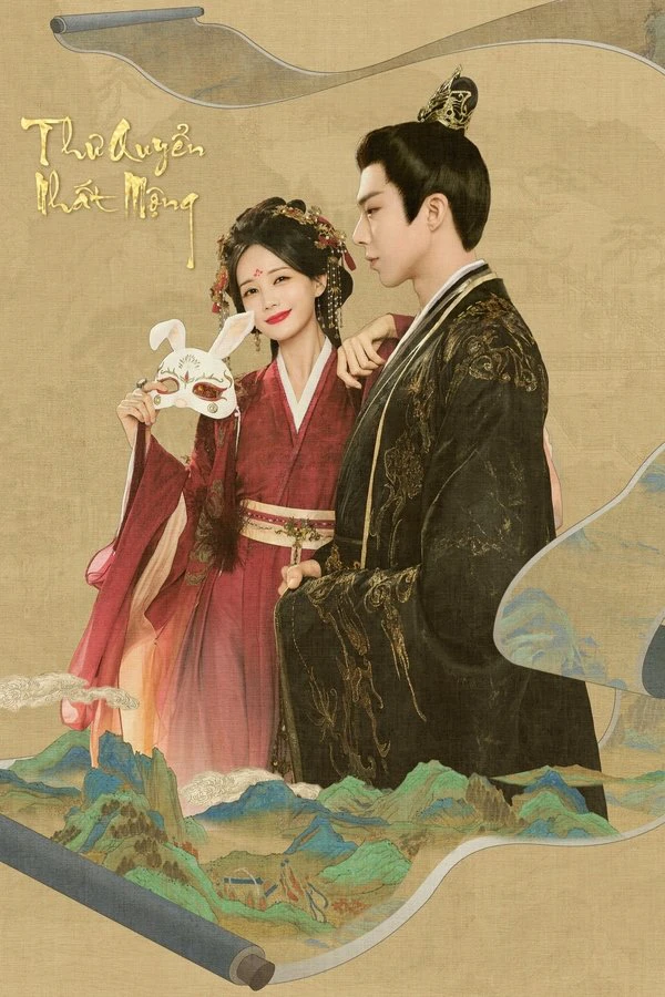 Phim Thư Quyển Nhất Mộng - A Dream Within a Dream (2025)