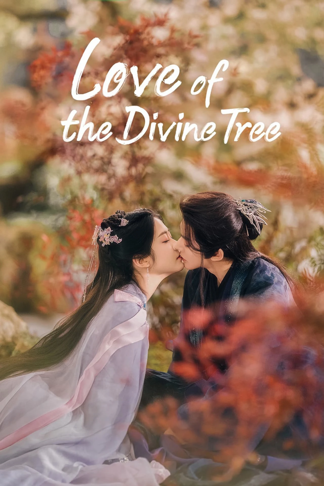 Phim Tiên Đài Có Cây - Love of the Divine Tree (2025)