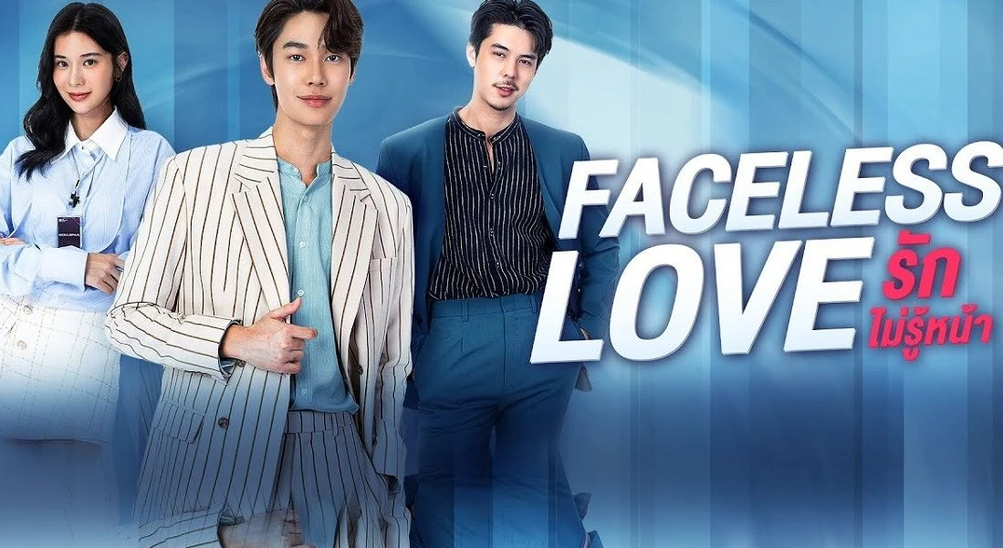 Phim Tình Yêu Vô Diện - Faceless Love (2023)