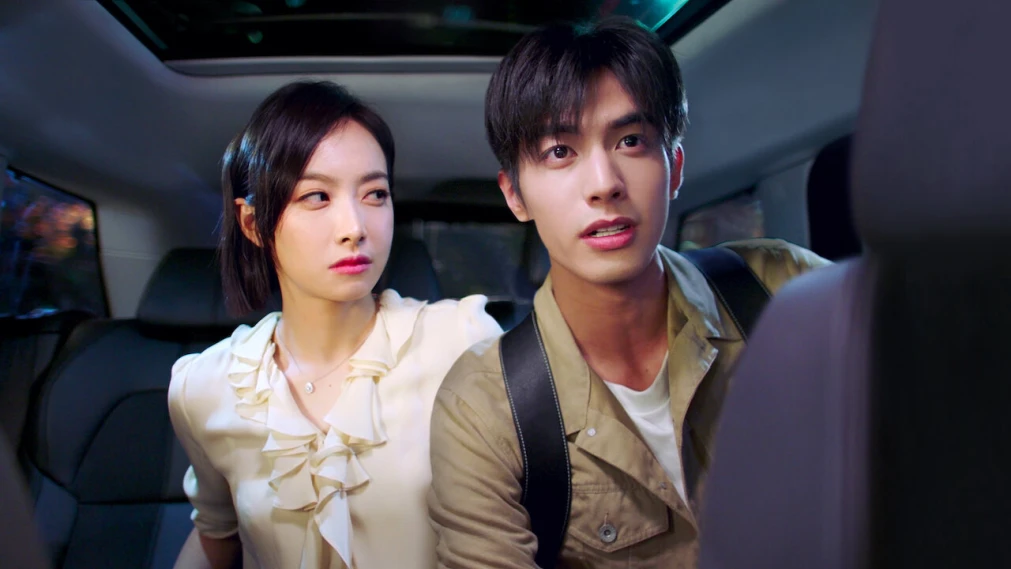 Phim Trạm Kế Tiếp Là Hạnh Phúc - Find Yourself (2020)