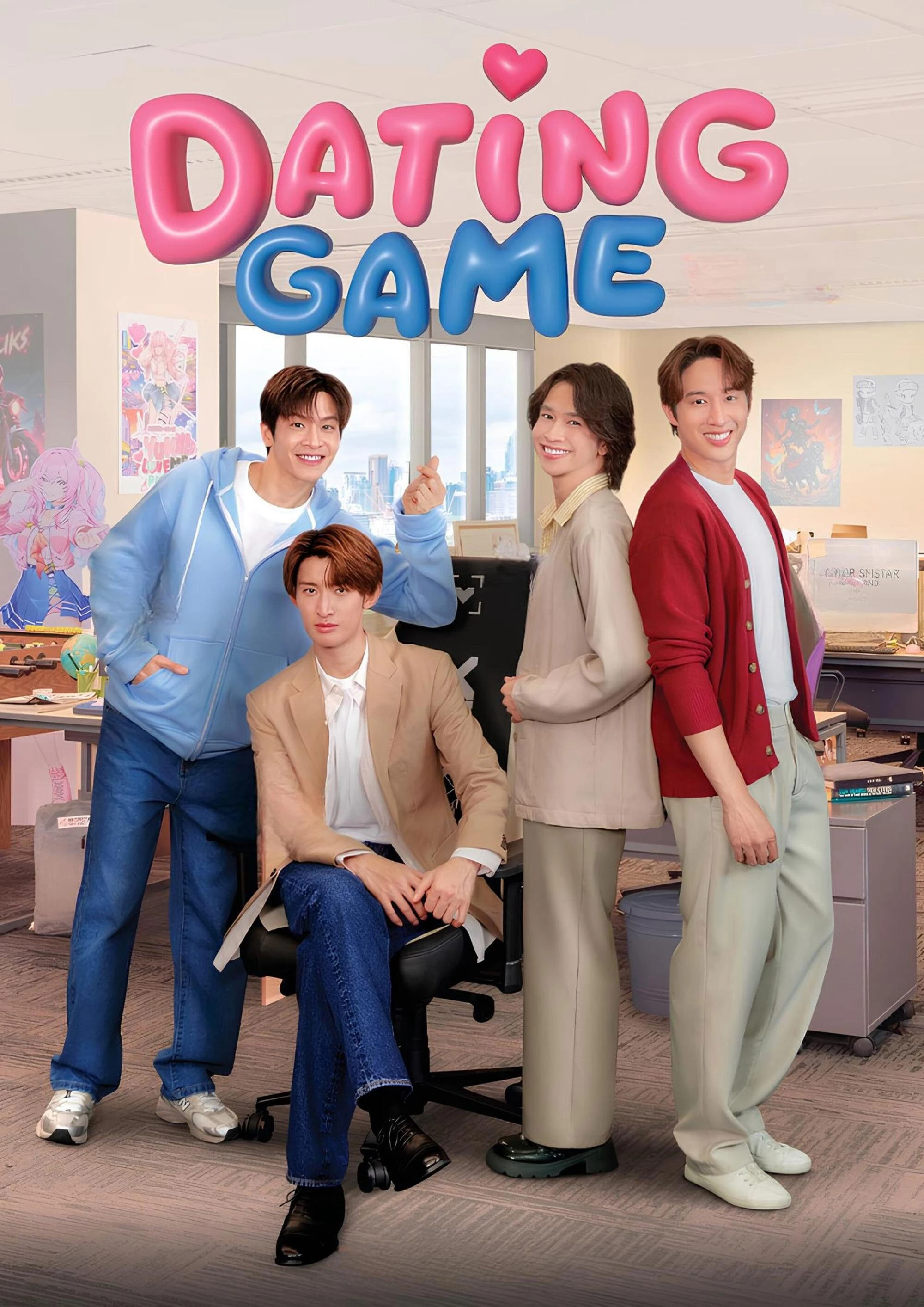 Phim Trò Chơi Hẹn Hò - Dating Game (2025)