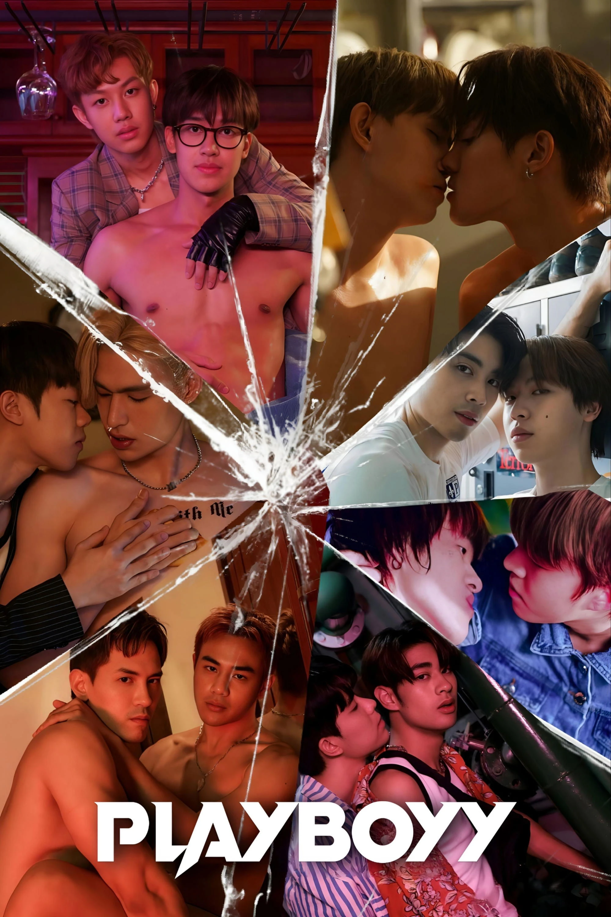 Phim Trò Đùa Nguy Hiểm - Playboyy (2023)