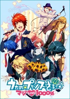 Phim Uta no Prince Sama - Uta no☆Prince-sama♪ Maji Love 1000%, Uta no Prince-sama Maji Love 1000%, UtaPri (2011)