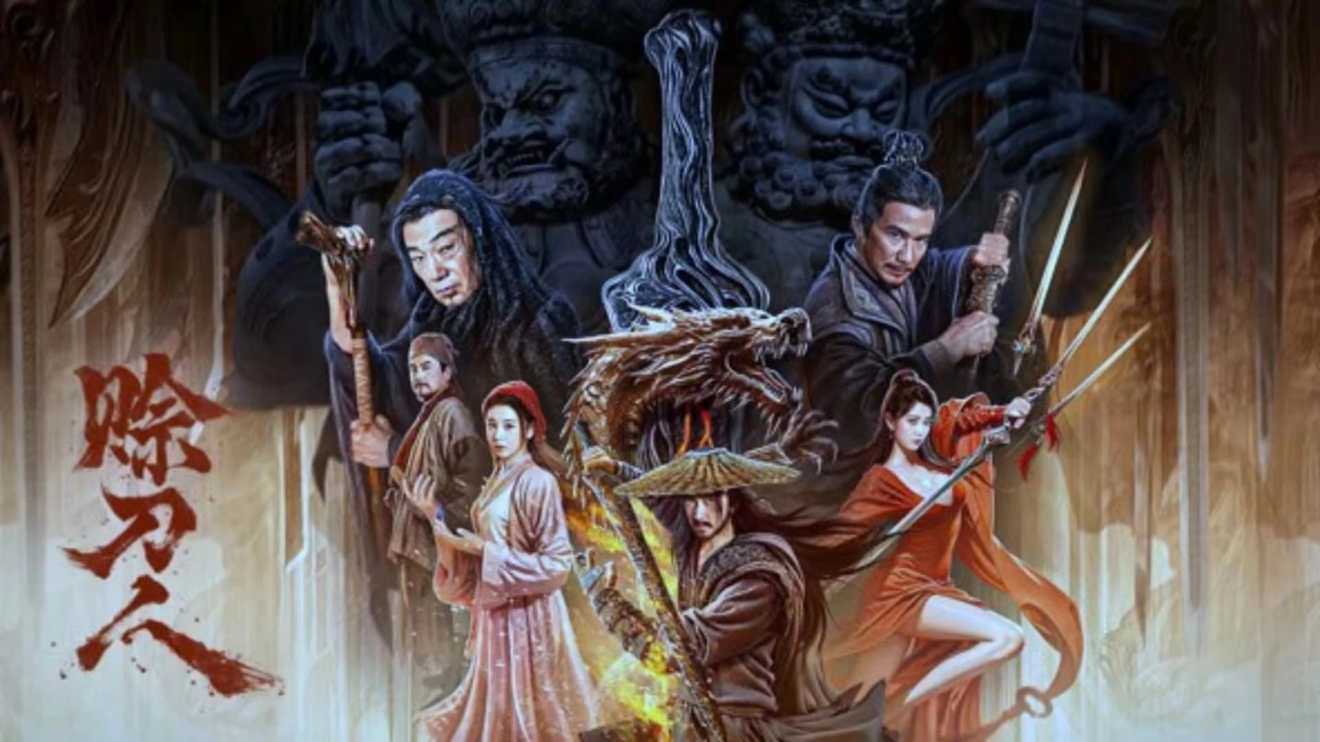 Phim Xa Đao Nhân - Credit Knife People (2024)